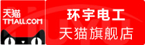 ⭐出售稳定的
企鹅账号
如何买到防封效果好的